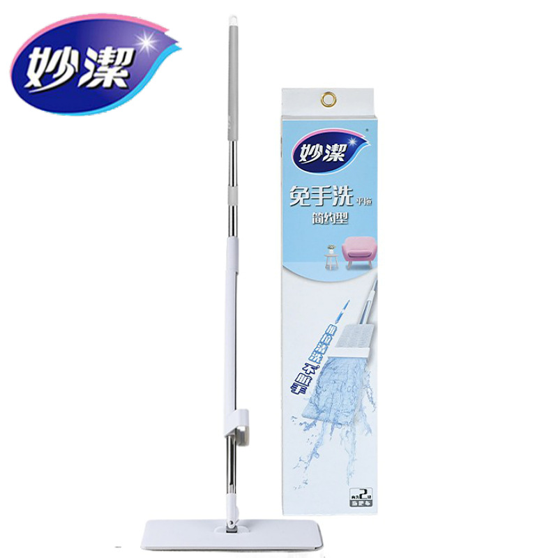 Miaojie Hand-Free Flat Mop Simple Household Absorbent Mop Lazy Mop Wet and Dry Automatic Squeezing Water