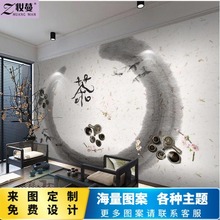 茶室背景墙装饰壁纸山水画中式茶馆茶叶店茶楼装饰壁画茶道墙布