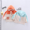 2021 Korean Edition children Spring and autumn season Hooded Jacket coat singleton Children leisure time Pizex Woven Twill