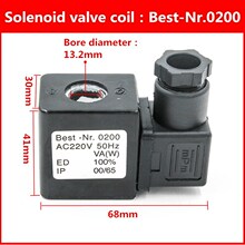 Best-Nr.0200 Solenoid valve coil AC220V AC110V DC24V DC12V跨