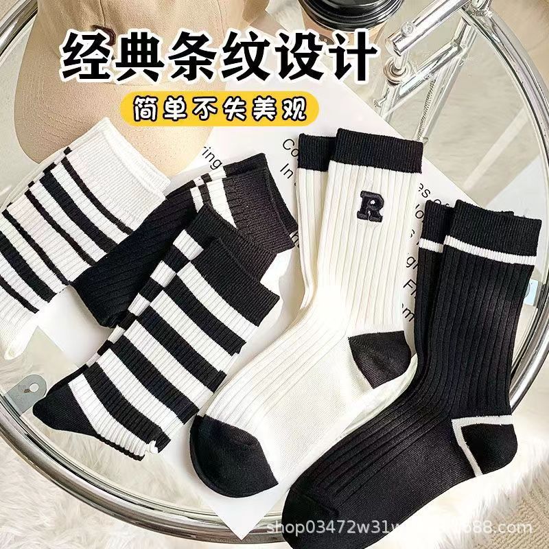 Autumn and Winter Japanese Style Fashionable Women's Striped Long Tube Bunching Socks New Sports All-Matching Autumn and Winter Zhuji Socks