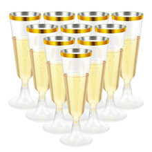 金边香槟杯150ml一次性鸡尾酒杯塑料红酒杯高脚杯马提尼酒慕斯杯