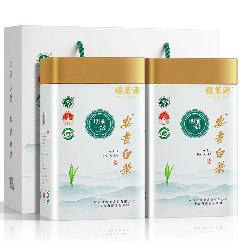 福茗源安吉白茶绿茶 2024明前新茶一级春茶珍稀白茶礼盒装250g