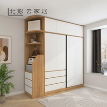 7K衣柜推拉门加开门实木柜子整体简约现代木质卧室衣橱定 制趟门