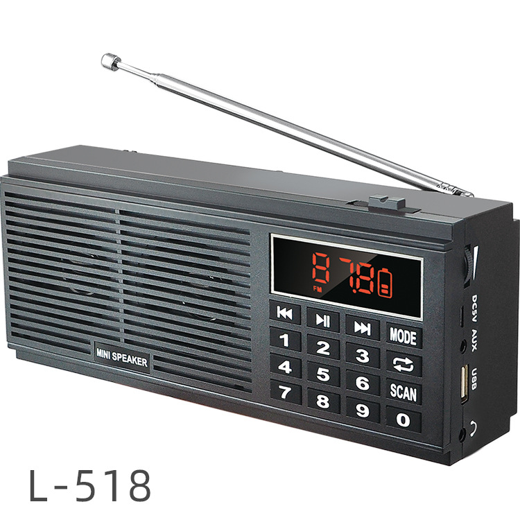 l-518多功能调频收音机扩音器广播便携无线插卡u盘小型外放播放