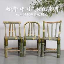 批发竹椅子靠背椅手工编织藤椅单人阳台小方凳竹凳子家用老式休闲