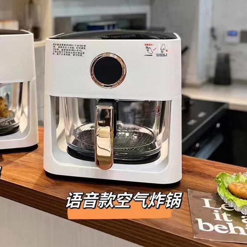新款空气炸锅可视多功能家用全透明电烤箱语音智能电炸锅批发礼品