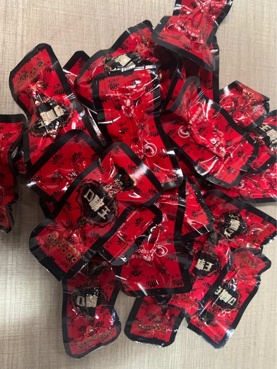 口味王槟榔15元装红花口味王提神快新鲜青果槟榔散果-阿里巴巴