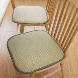 夏季可坐清凉透气坐垫夏天凉垫凳子垫屁垫凉席椅子垫办公室椅垫