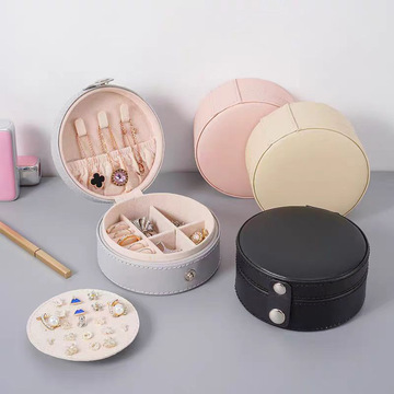 跨境新款迷你饰品盒戒指耳钉首饰收纳盒旅行便携拉链项链吊坠盒子
