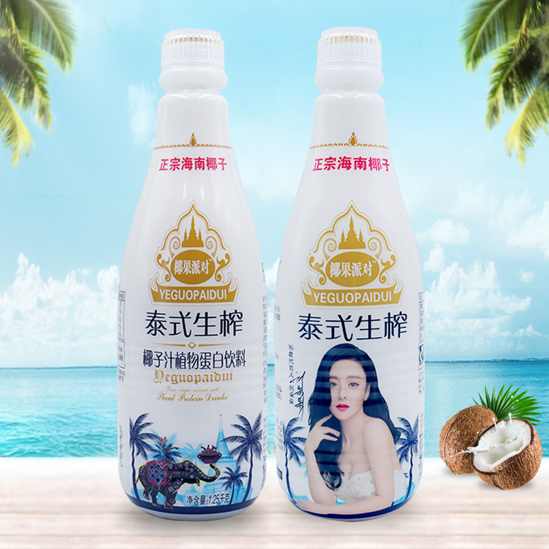 绿健源椰果派对鲜榨椰子汁1.25l*6瓶泰式生榨椰子汁支持oem定制