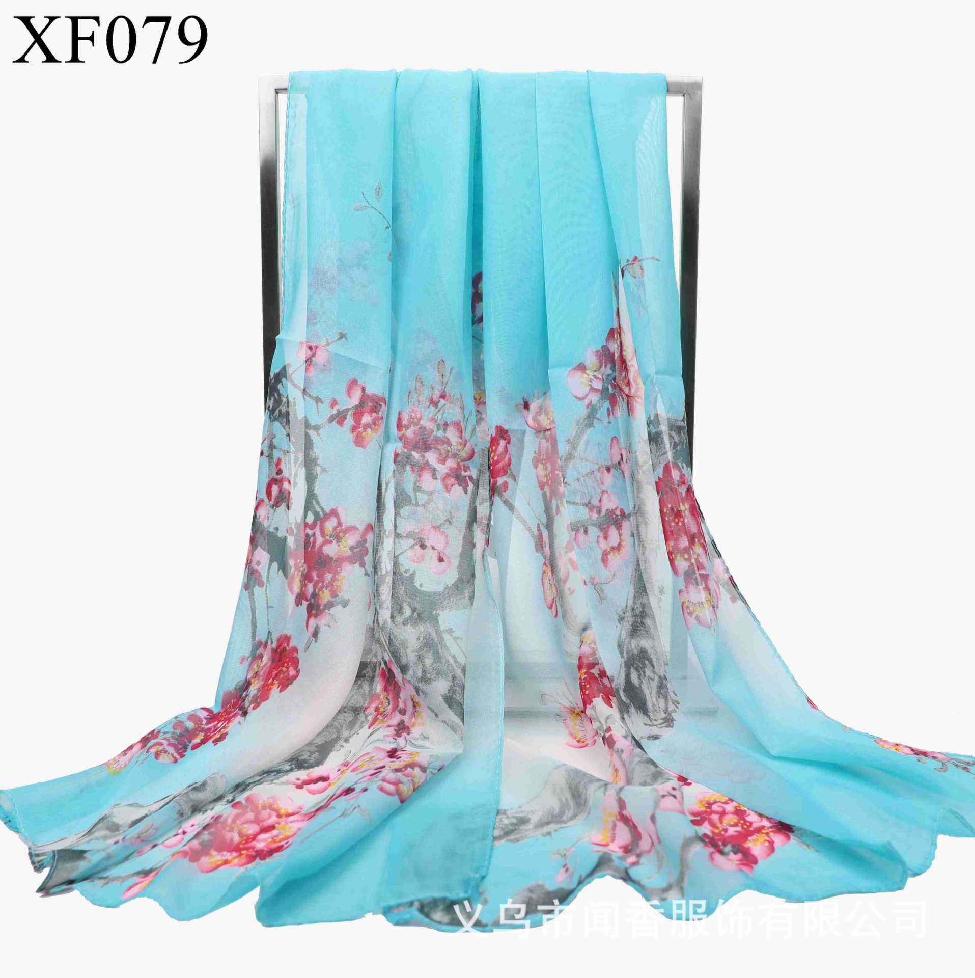 2023 New National Style Retro Temperament Printed Long Scarves Women's Travel Outdoor Sun Protection Neck Protection Chiffon Scarf Scarf