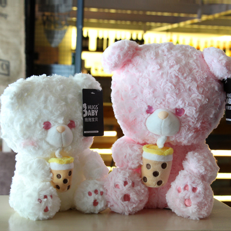 正版抱抱宝贝泰迪熊毛绒玩具礼品熊公仔粉色奶茶熊布娃娃小熊玩偶