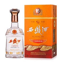 西凤酒十五年陈酿15年凤香型白酒500mL