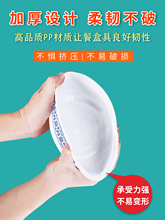 CSF9一次性餐盒汤碗汤面碗打包盒分离塑料商用外卖盒青花瓷圆