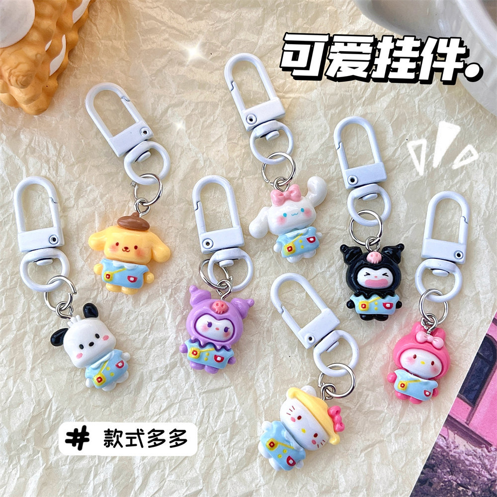 Kindergarten Cute Cartoon Key Button Pendant Ins Style Girl Heart Student Schoolbag Pencil Case Girlfriend Gifts Ornaments