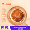 OEM OEM Litchi rose Peach gum precooked and ready to be eaten Peach gum Fast food Substitute meal Special purchases for the Spring Festival Gift box OEM/ODM OEM OEM Litchi rose Peach gum precooked and ready to be eaten Peach gum Fast food Substitute meal Special purchases for the Spring Festival Gift box OEM/ODM