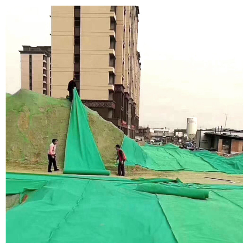 绿色土工布绿色盖土防尘布建筑工地工程环保盖沙保温防护保湿养护