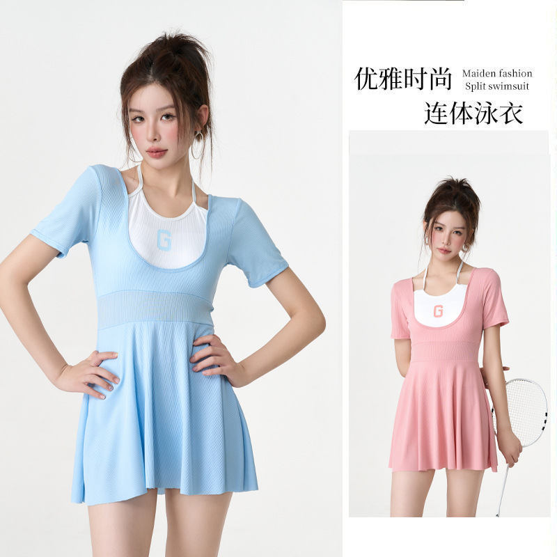 2024简约泳衣分体两件套保守学生运动泳装遮肚显瘦女款游泳衣批发