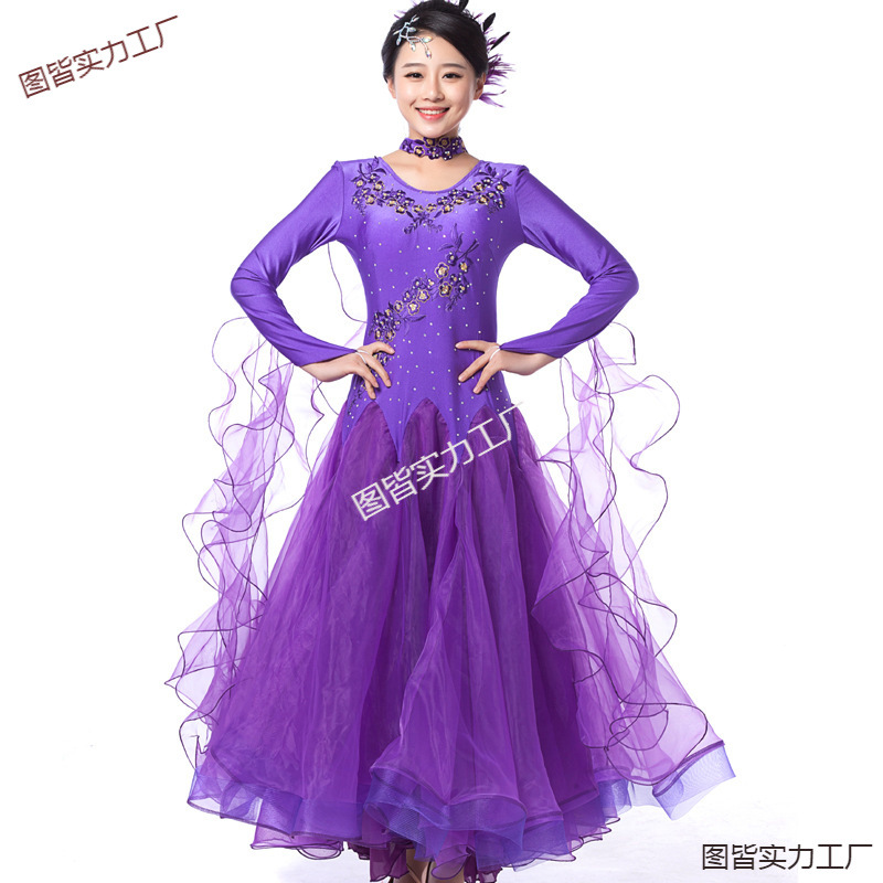 摩登舞裙大摆广场服新款国标交谊连衣裙华尔兹练习长裙舞蹈舞裙