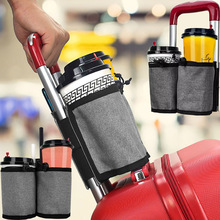 旅行必备手扶行李箱水杯饮料奶茶收纳袋便携手柄挂式置物袋