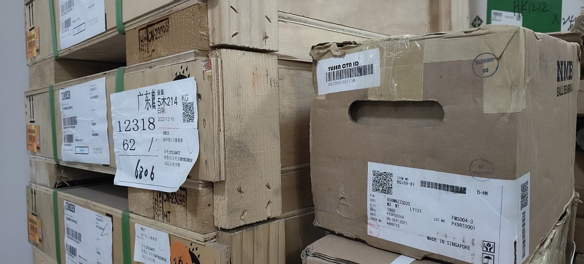 一级总代理nsk轴承nup311et5汽车行业深沟球轴承-阿里巴巴