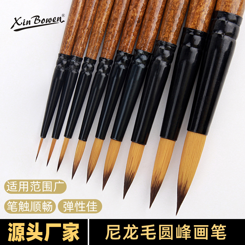 亚马逊美术画材学生绘画水彩笔美术生专用丙烯笔携便油画笔勾线笔