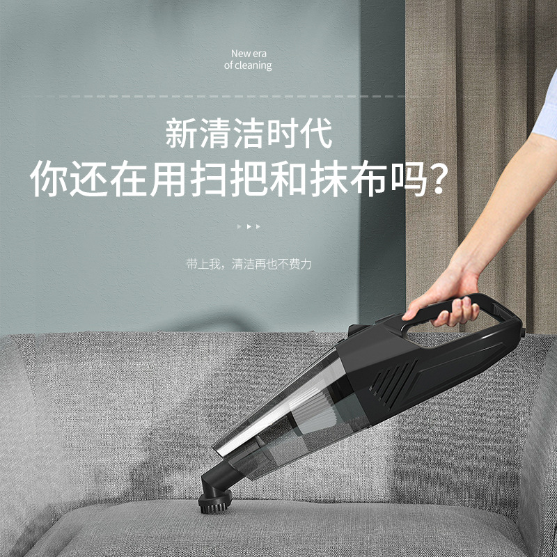 Car Cleaner Car for Home and Car High Power Handheld Wireless Charging Portable Vacuum Cleaner in Car