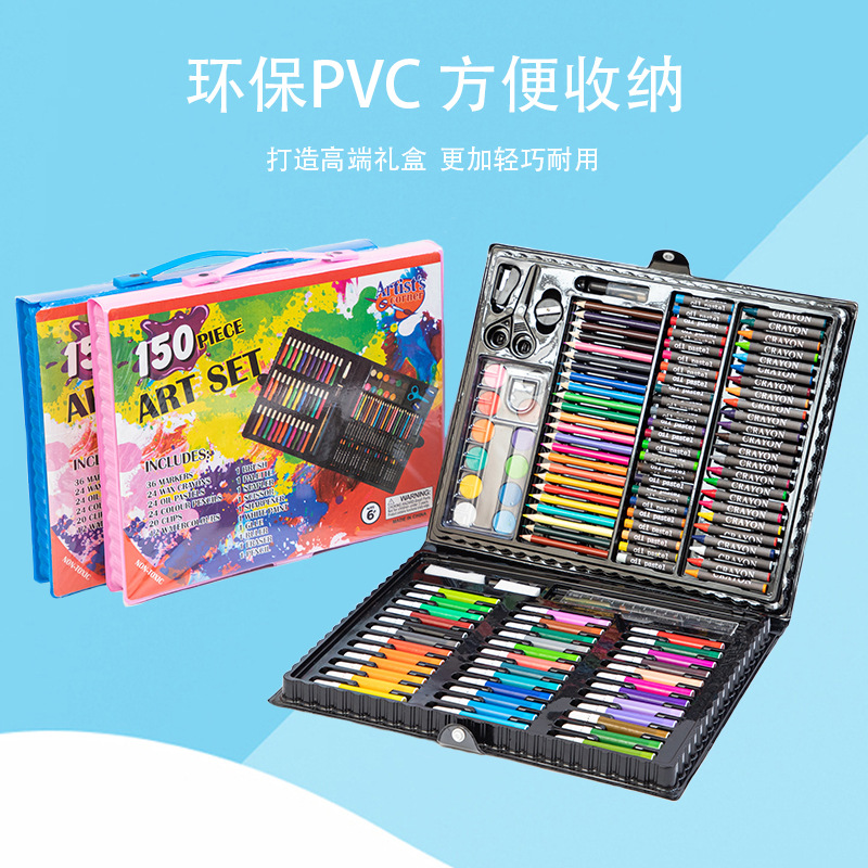 150-Piece Set Painting Kit Children‘s Gift Box Watercolor Pen Wholesale Children‘s Student Drawing Brush Wax Crayon Oil Pastels