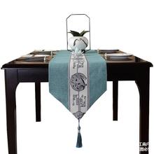 新中式桌旗禅意棉麻防水茶席茶桌布艺长条茶几桌布茶桌垫现代床旗