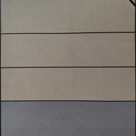 米黄色外墙涂料价格-最新米黄色外墙涂料价格,批发报价,价格大全