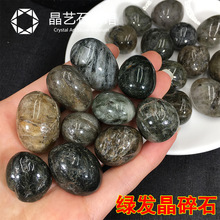 天然绿发晶原石摆件大颗粒消磁碎石滚石2-3cm跨境热销矿石装饰石