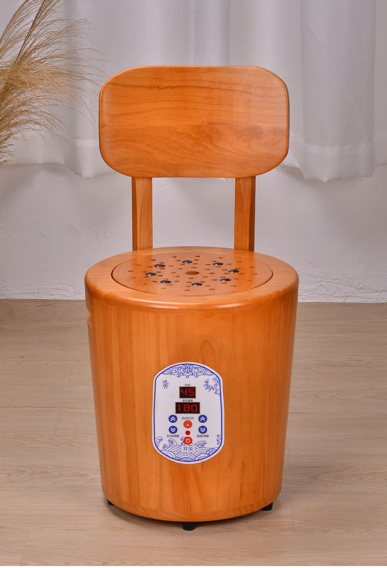 木风实木无烟艾灸桶美容院艾灸馆用艾灸器具艾灸凳熏蒸仪坐灸仪