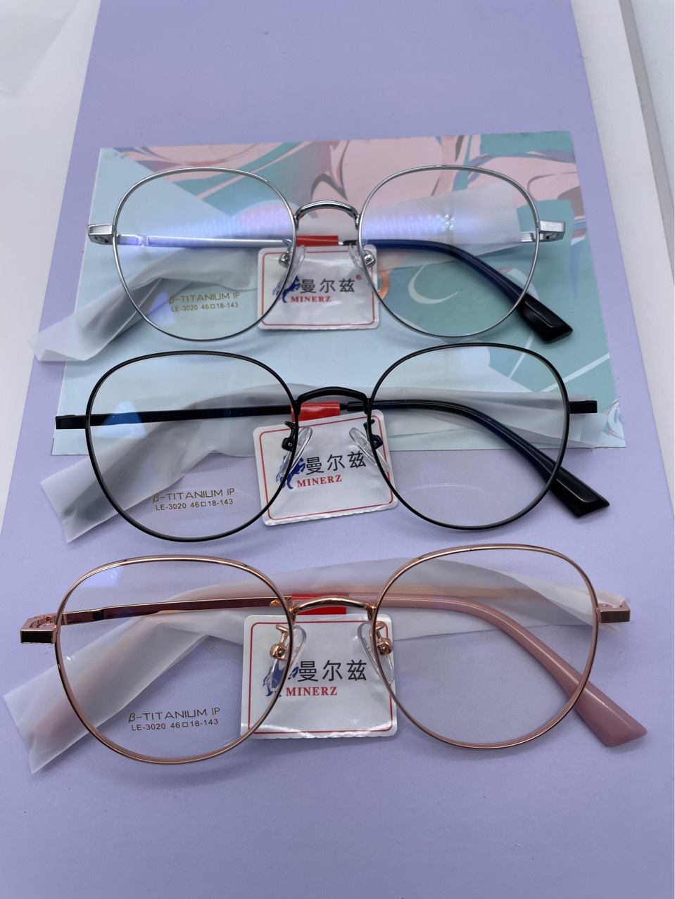 三木夏蒙金属复古多边形纯钛近视大框眼镜架眼镜框超轻纯钛