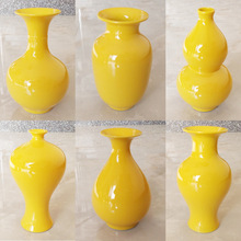 景德镇陶瓷花瓶纯黄色小号玄关摆件客厅家用现代干花插花装饰