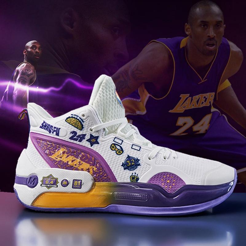 科比篮球鞋男湖人紫金24防滑耐磨减震水泥地实战女学生儿童运动鞋-阿