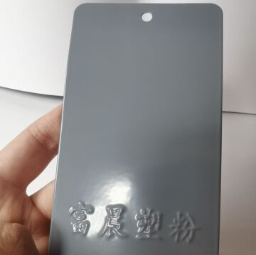 ral7000松鼠灰粉末涂料 户外聚酯金属表面处理静电喷涂塑粉涂料