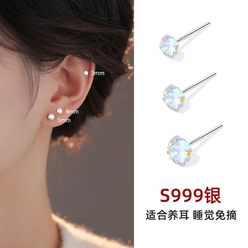 收藏产品(4)现货分销权益登录查看是否享首单包邮或首单立减成交评价