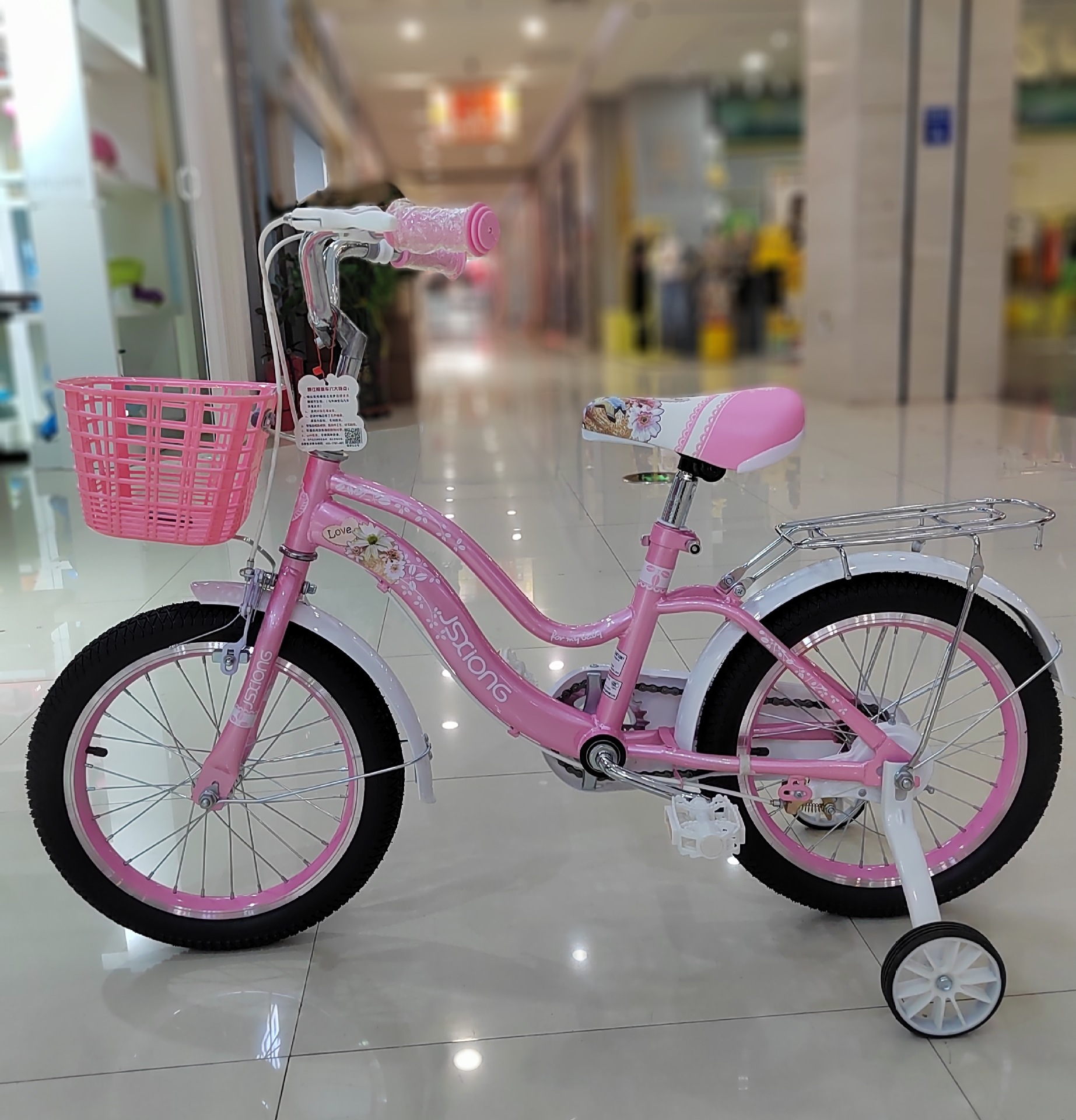 源头厂货爵士熊美心公主儿童女孩粉色14寸16寸18寸自行车脚踏单车