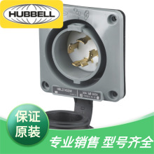 供应Hubbell连接器HBL2745SW全系列合宝哈勃