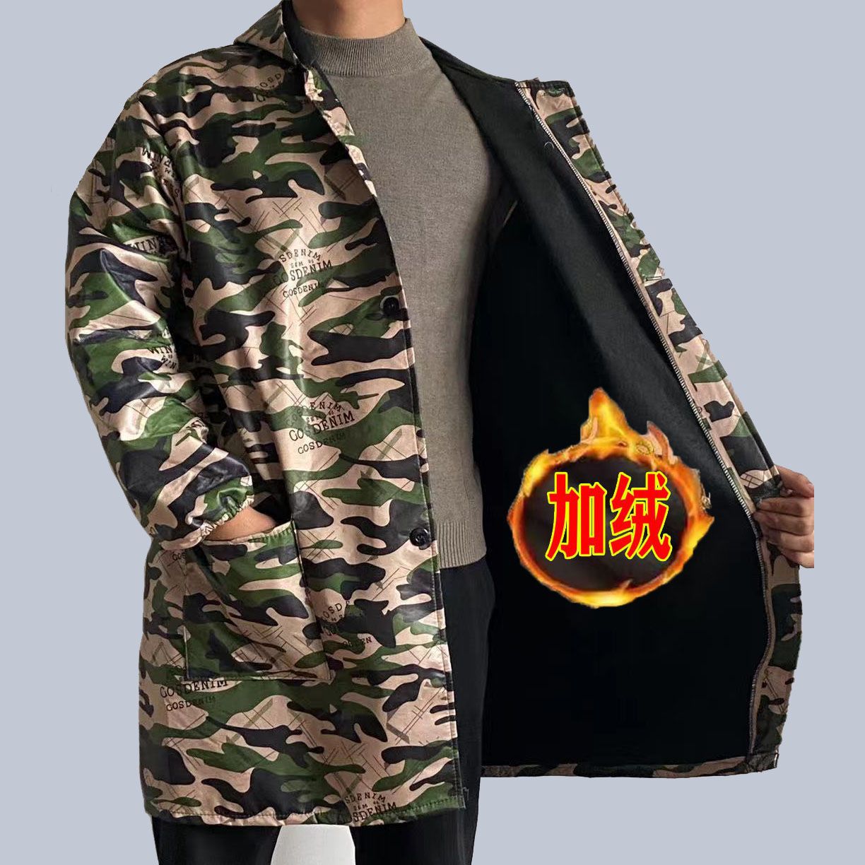 迷彩工作服成人男女士长袖围裙加绒加厚防水油污秋冬大褂罩衣护衣