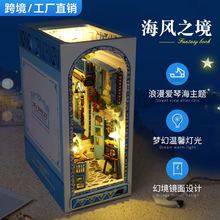 跨境diy小屋立体书立手工拼装房子模型儿童玩具发光生日礼物批发