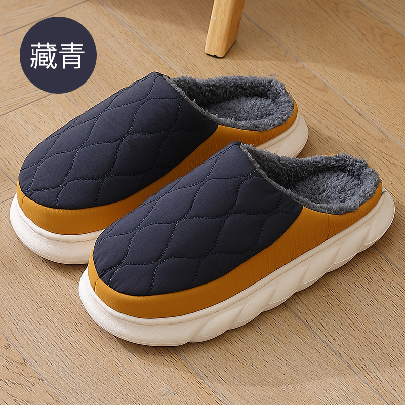 Waterproof Cotton Slippers Men's Winter plus Size Plush Warm Slugged Bottom Non-Slip Men's Home Use Household Cotton Slippers Women's Winter Wholesale