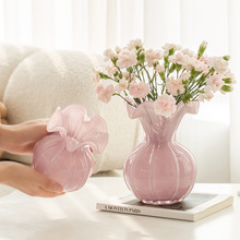 点意花瓶摆件客厅插花玻璃琉璃轻奢高级感粉色高端餐桌法式水晶小