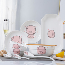 碗碟套装家用4人陶瓷碗筷套装单个景德镇餐具吃饭碗可爱盘子碗