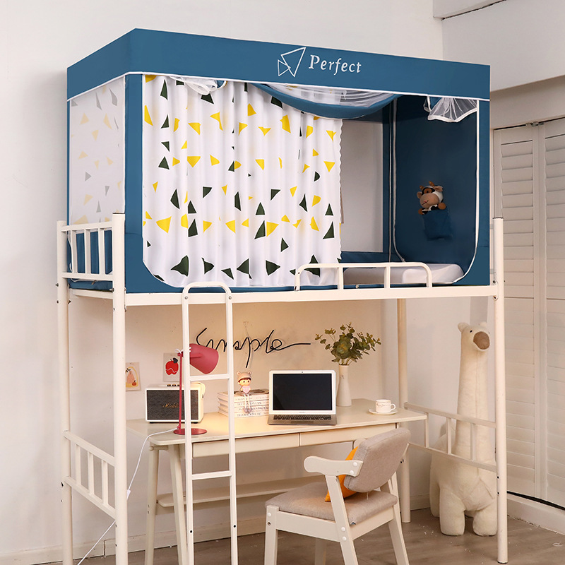 24年新款学生宿舍床帘一体式蚊帐通用遮光上下铺支架拉链封闭蚊帐