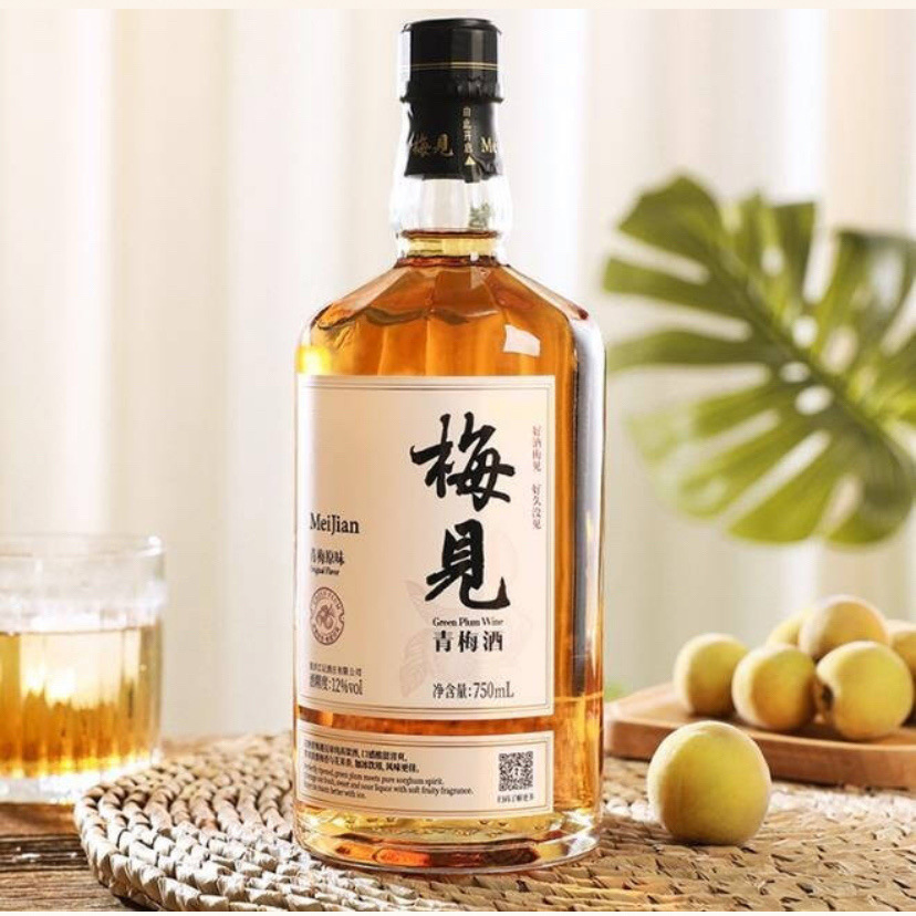 梅见青梅酒12度750ml 微醺晚安果酒女士低度甜酒高颜值水果梅子酒