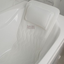 2@3D浴缸防滑垫靠背躺枕头强吸盘透气网可水洗儿童大人通用洗澡垫