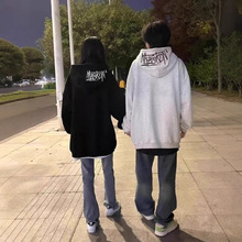 美式潮牌连帽加绒白灰色卫衣男女高街hiphop宽松情侣帽衫外套冬季