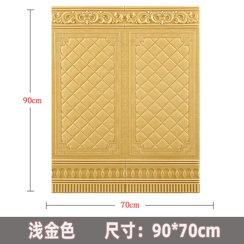 Wallpaper Self-Adhesive 3D Wall Stickers New Chinese Style Decoration Living Room Aisle Wainscot Anti-Collision Soft Bag Stickers Wholesale Self-Adhesive